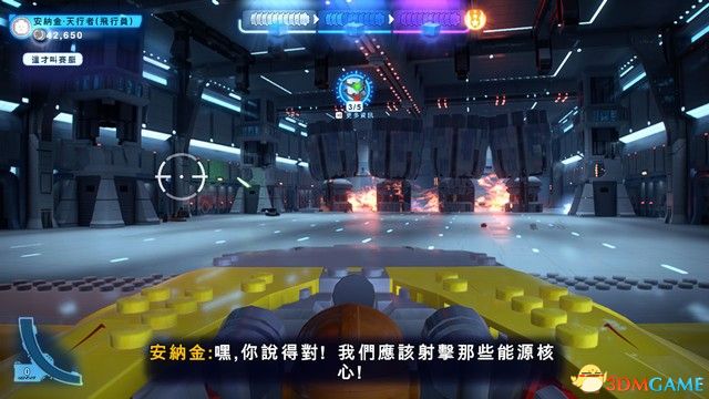 樂高星際大戰 天行者傳奇 圖文全攻略