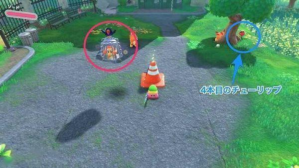 星之卡比 探索發現 (Kirby and the Forgotten Land) 全收集圖文攻略 草原建築
