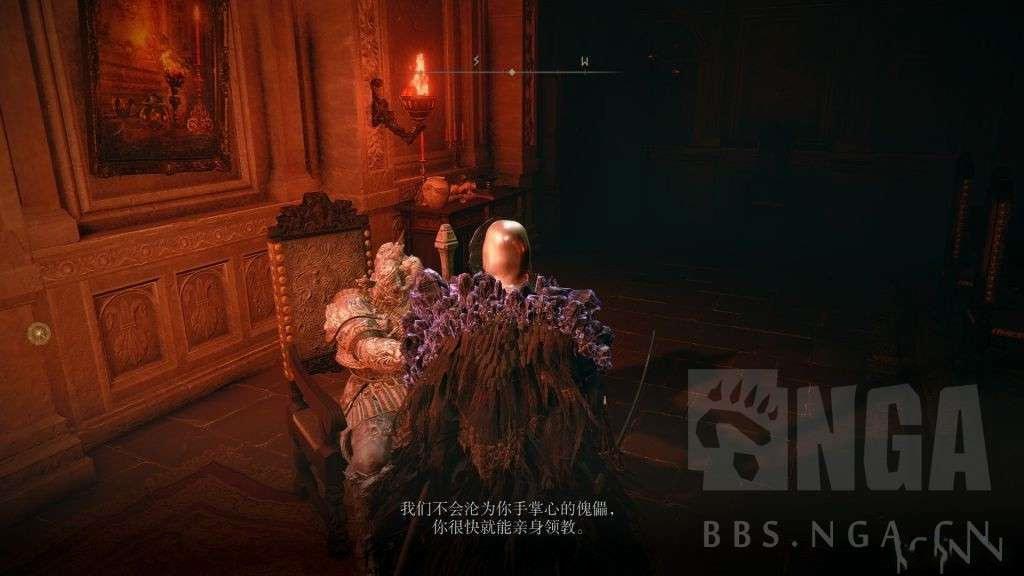 艾爾登法環 (Elden Ring) 貝納爾背景故事解析