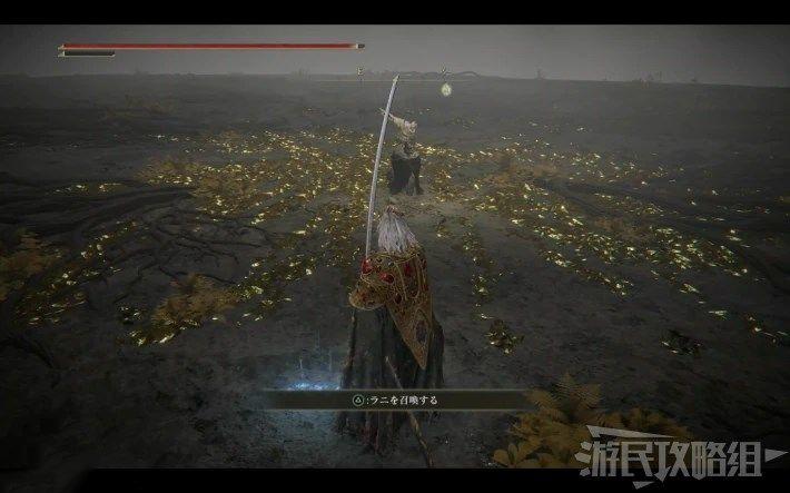 艾爾登法環 (Elden Ring) 結局分歧條件與觸發方法