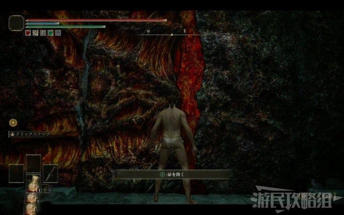 艾爾登法環 (Elden Ring) 結局分歧條件與觸發方法