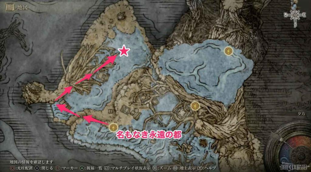 艾爾登法環 (Elden Ring) 追憶複製與使用方法