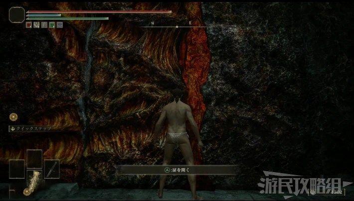 艾爾登法環 (Elden Ring) 癲火之王結局觸發條件與避免觸發方法