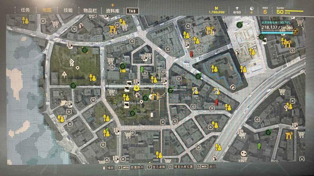 鬼線 東京 (GhostWire Tokyo) 全地藏像位置分享