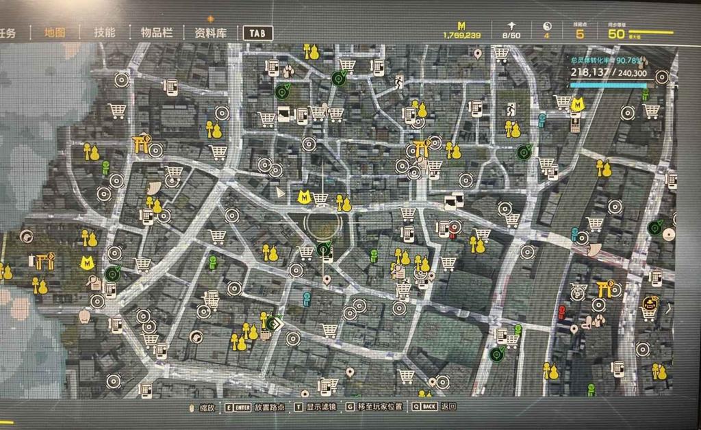 鬼線 東京 (GhostWire Tokyo) 全地藏像位置分享