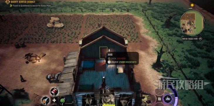 詭野西部 (Weird West) 威克斯鎮長任務分支選項介紹