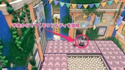 星之卡比 探索發現 (Kirby and the Forgotten Land) 全收集圖文攻略 一起去阿萊布林購物中心吧