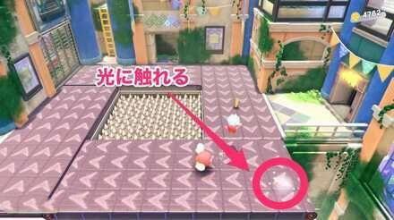 星之卡比 探索發現 (Kirby and the Forgotten Land) 全收集圖文攻略 一起去阿萊布林購物中心吧
