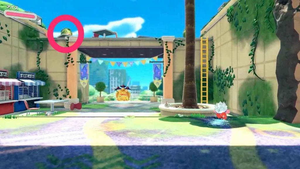 星之卡比 探索發現 (Kirby and the Forgotten Land) 全收集圖文攻略 一起去阿萊布林購物中心吧