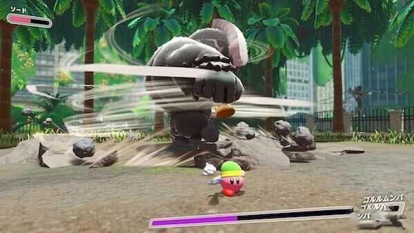 星之卡比 探索發現 (Kirby and the Forgotten Land) 全收集圖文攻略 在購物中心迴響的吼聲