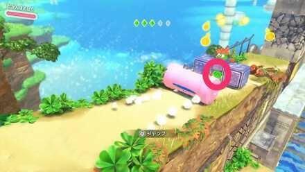 星之卡比 探索發現 (Kirby and the Forgotten Land) 全收集圖文攻略 混凝土群島
