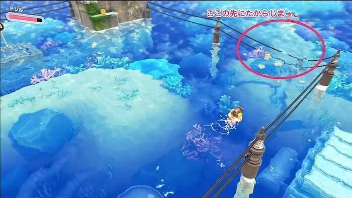 星之卡比 探索發現 (Kirby and the Forgotten Land) 全收集圖文攻略 混凝土群島