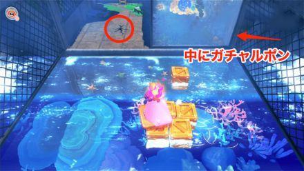 星之卡比 探索發現 (Kirby and the Forgotten Land) 全收集圖文攻略 混凝土群島