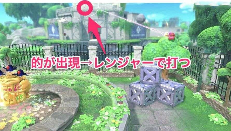 星之卡比 探索發現 (Kirby and the Forgotten Land) 全收集圖文攻略 滾石道路