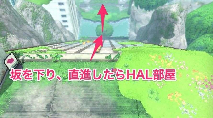 星之卡比 探索發現 (Kirby and the Forgotten Land) 全收集圖文攻略 滾石道路