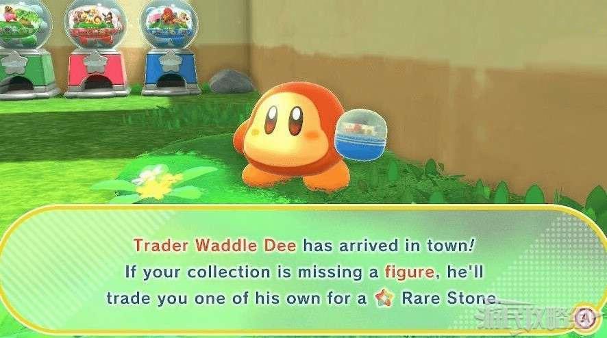 星之卡比 探索發現 (Kirby and the Forgotten Land) 全扭蛋模型取得方法