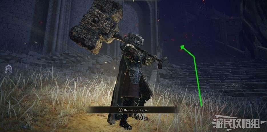 艾爾登法環 (Elden Ring) 魔石劍鑰匙取得位置