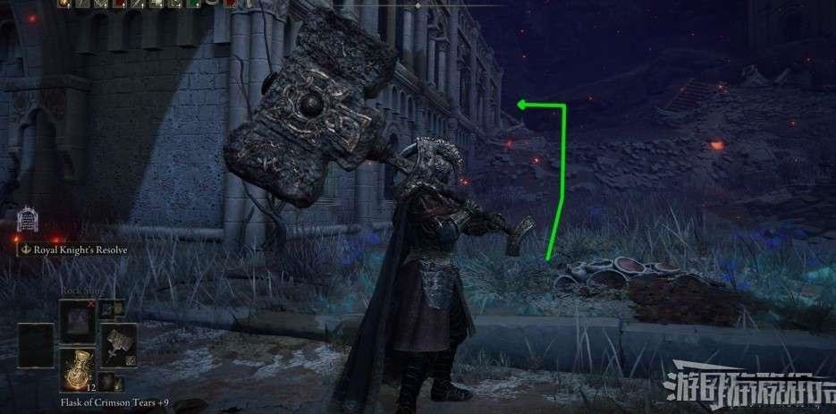 艾爾登法環 (Elden Ring) 魔石劍鑰匙取得位置
