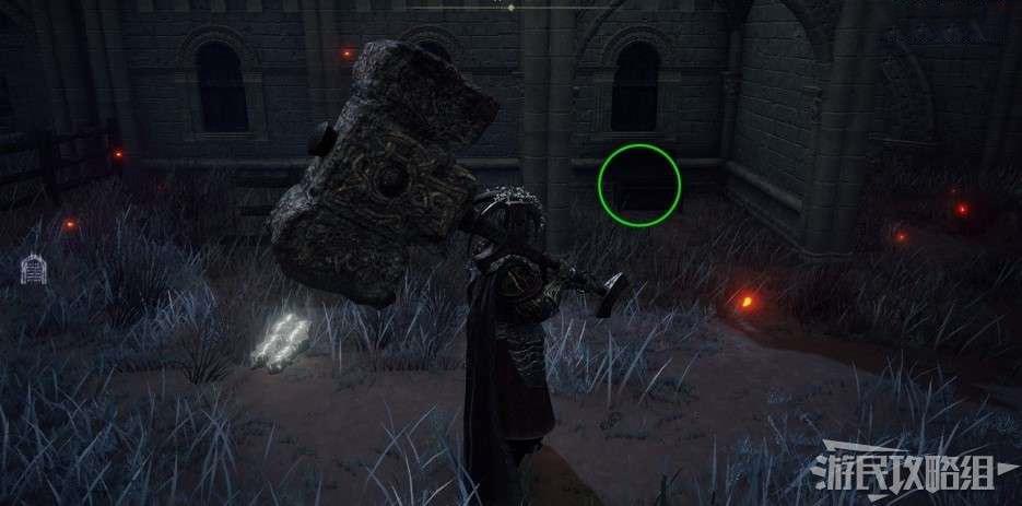 艾爾登法環 (Elden Ring) 魔石劍鑰匙取得位置