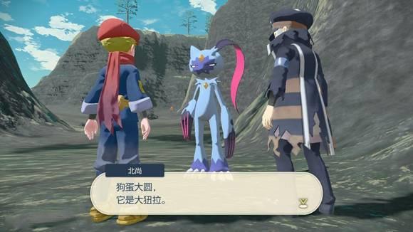 寶可夢傳說 阿爾宙斯 (Pokémon Legends Arceus) 攀岩石技能學習方法