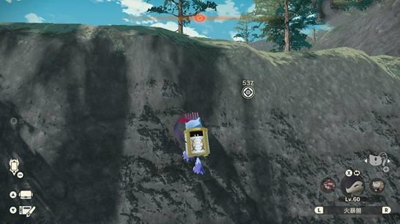 寶可夢傳說 阿爾宙斯 (Pokémon Legends Arceus) 攀岩石技能學習方法