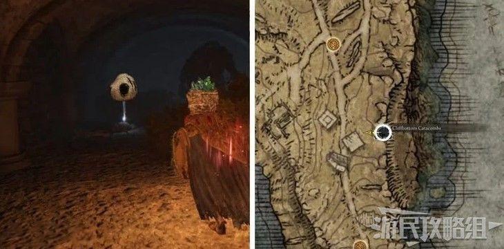 艾爾登法環 (Elden Ring) 全喚聲泥顱收集方法