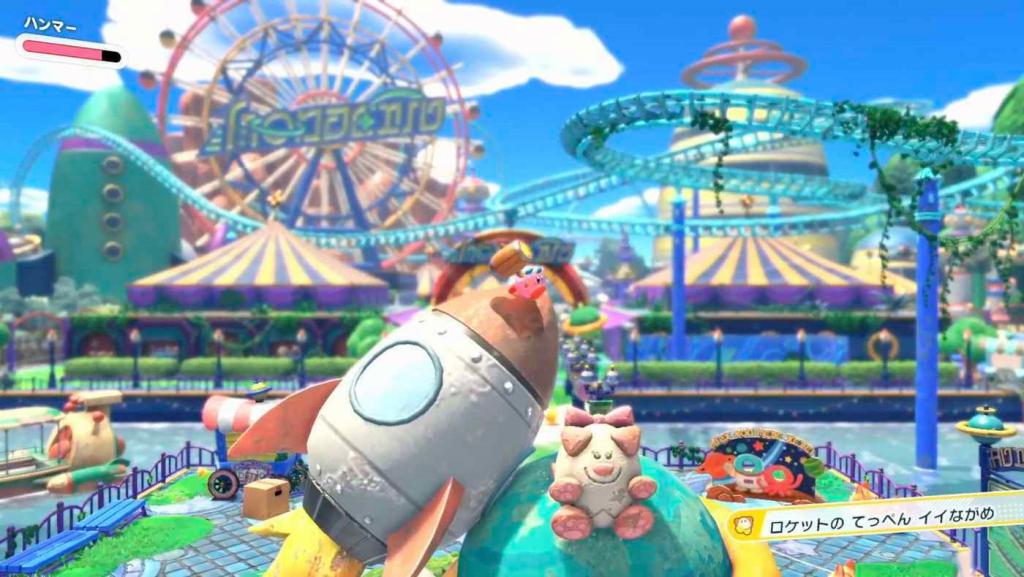 星之卡比 探索發現 (Kirby and the Forgotten Land) 全收集圖文攻略 歡迎光臨驚奇樂園