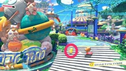 星之卡比 探索發現 (Kirby and the Forgotten Land) 全收集圖文攻略 歡迎光臨驚奇樂園