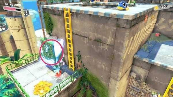 星之卡比 探索發現 (Kirby and the Forgotten Land) 全收集圖文攻略 登上方塊山丘