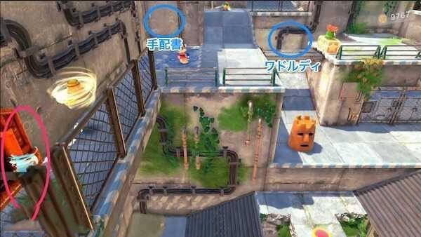 星之卡比 探索發現 (Kirby and the Forgotten Land) 全收集圖文攻略 登上方塊山丘