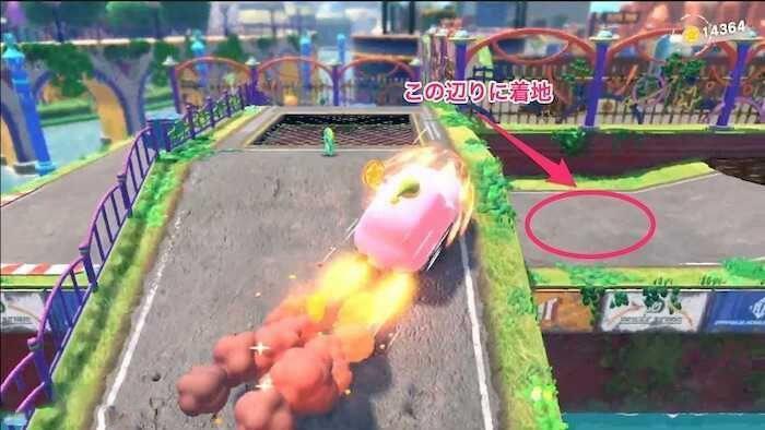 星之卡比 探索發現 (Kirby and the Forgotten Land) 全收集圖文攻略 賽道GO！