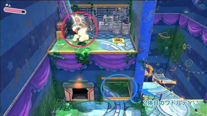 星之卡比 探索發現 (Kirby and the Forgotten Land) 全收集圖文攻略 賽道GO！