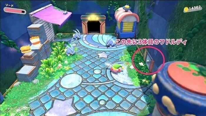 星之卡比 探索發現 (Kirby and the Forgotten Land) 全收集圖文攻略 賽道GO！