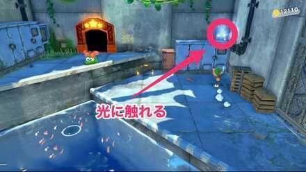 星之卡比 探索發現 (Kirby and the Forgotten Land) 全收集圖文攻略 順流地下水道