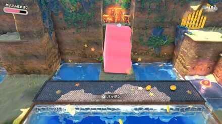 星之卡比 探索發現 (Kirby and the Forgotten Land) 全收集圖文攻略 順流地下水道