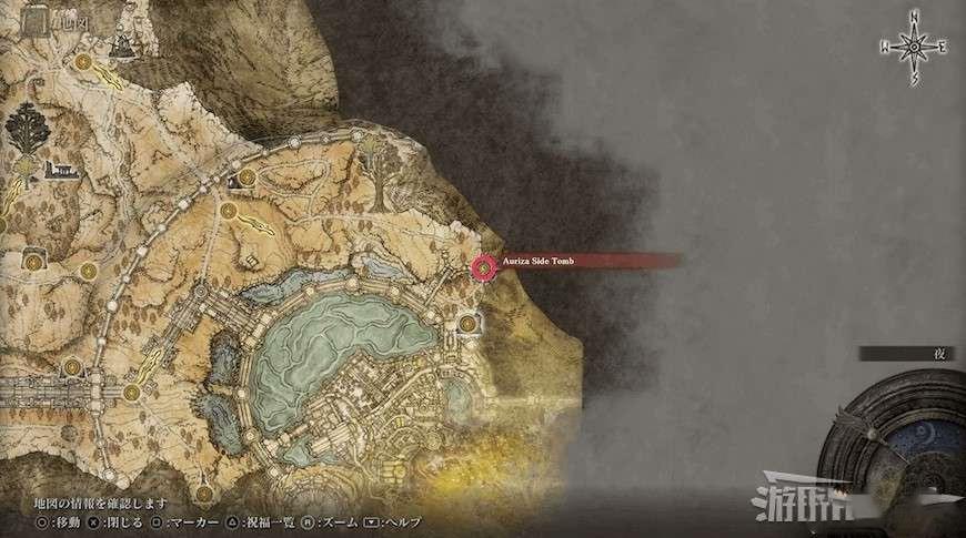 艾爾登法環 (Elden Ring) 隱藏牆壁位置整理