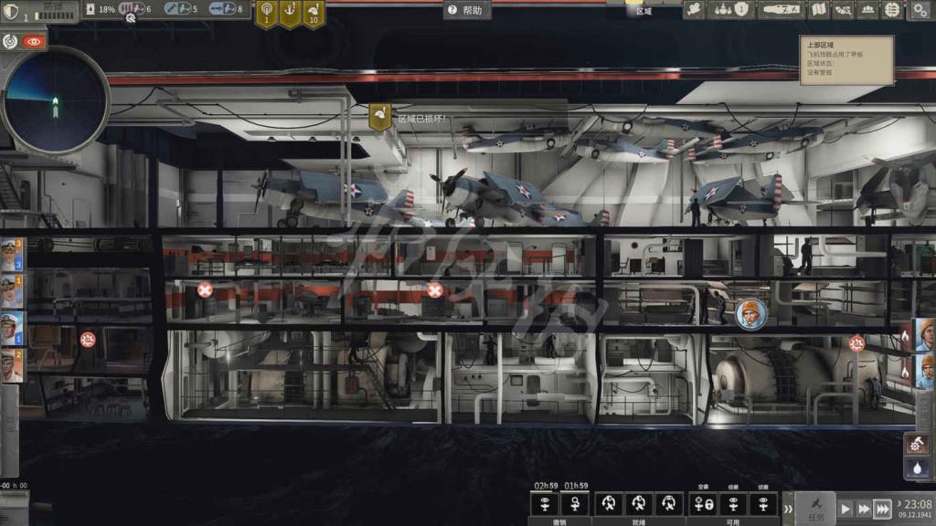 航母生存 (Aircraft Carrier Survival) 遊戲圖文攻略