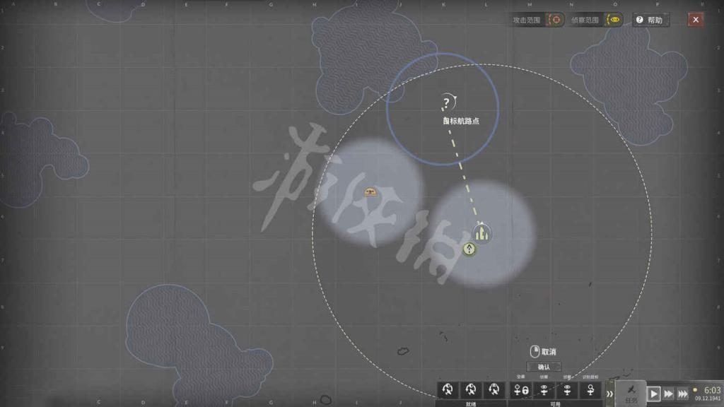 航母生存 (Aircraft Carrier Survival) 遊戲圖文攻略