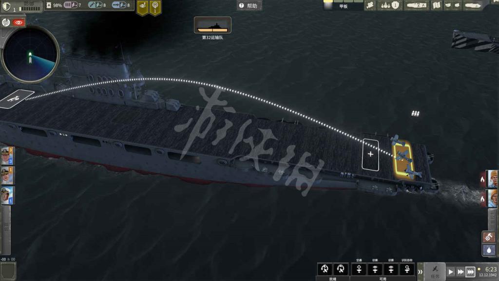 航母生存 (Aircraft Carrier Survival) 遊戲圖文攻略