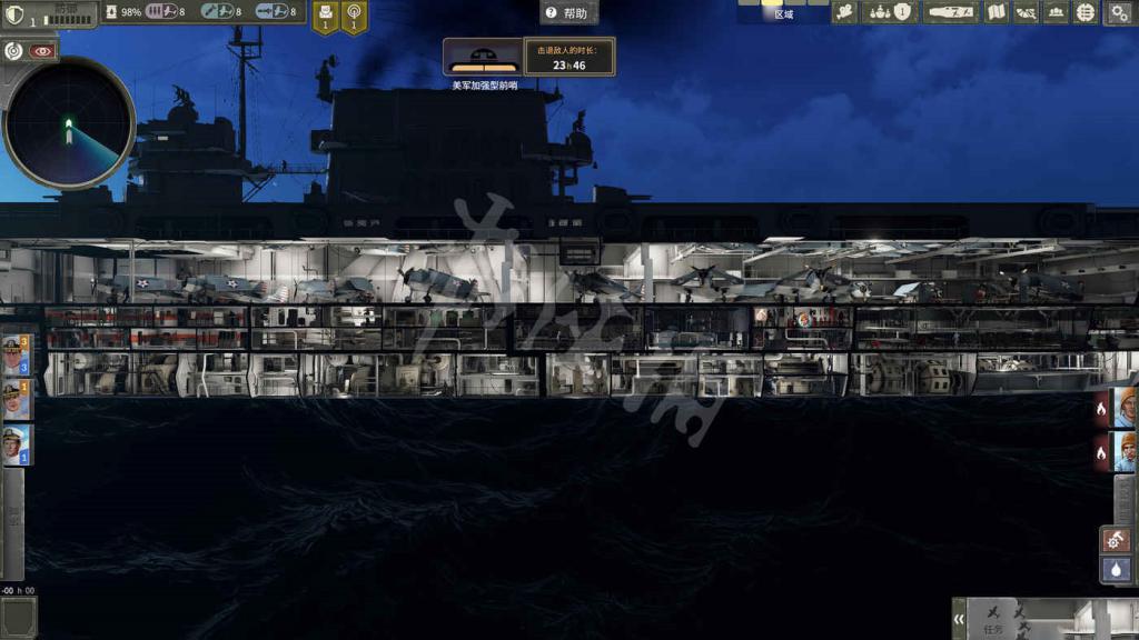 航母生存 (Aircraft Carrier Survival) 遊戲圖文攻略