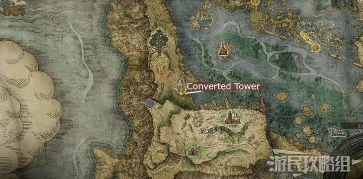艾爾登法環 (Elden Ring) 記憶石取得位置