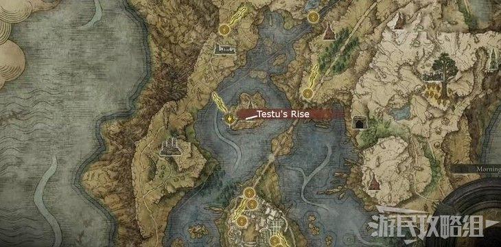 艾爾登法環 (Elden Ring) 記憶石取得位置