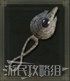 艾爾登法環 (Elden Ring) S補正武器資料分享 圖29