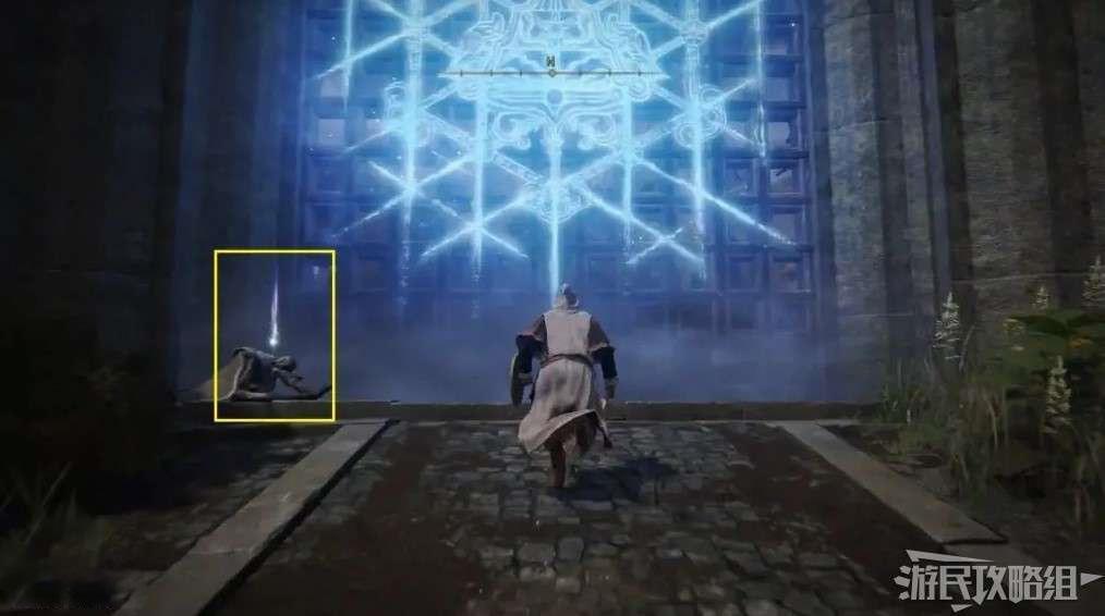 艾爾登法環 (Elden Ring) 學院輝石鑰匙收集攻略