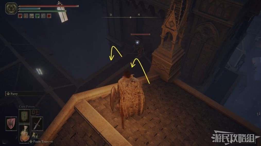 艾爾登法環 (Elden Ring) 學院輝石鑰匙收集攻略