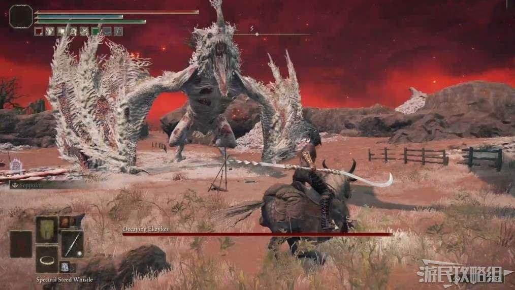 艾爾登法環 (Elden Ring) 全巨龍位置與擊殺獎勵