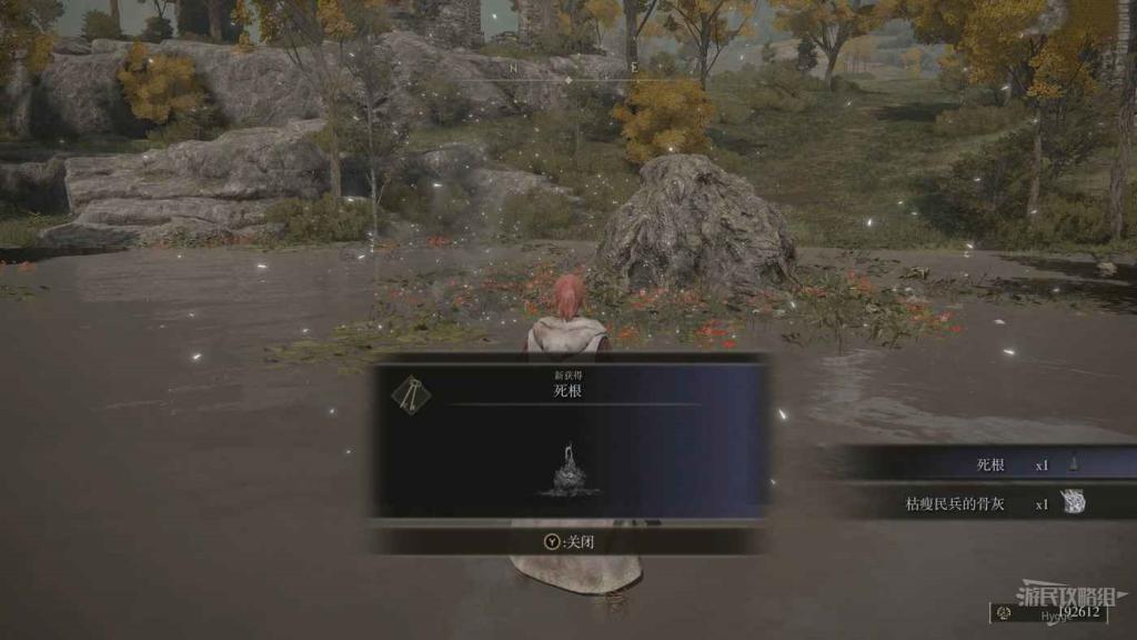 艾爾登法環 (Elden Ring) 爪痕聖印記取得方法