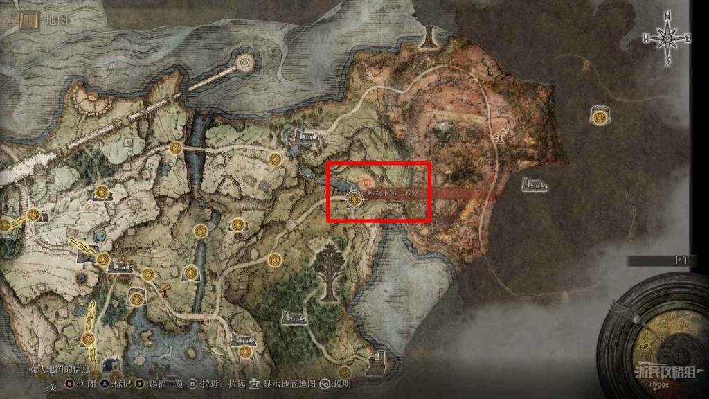 艾爾登法環 (Elden Ring) 爪痕聖印記取得方法