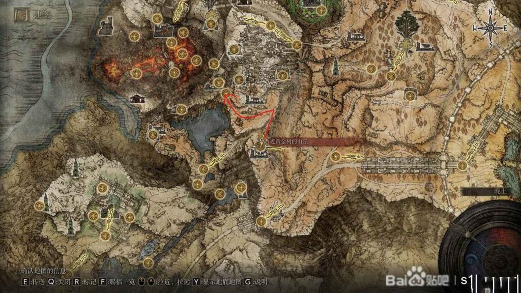 艾爾登法環 (Elden Ring) 彗星亞茲勒魔法取得教學