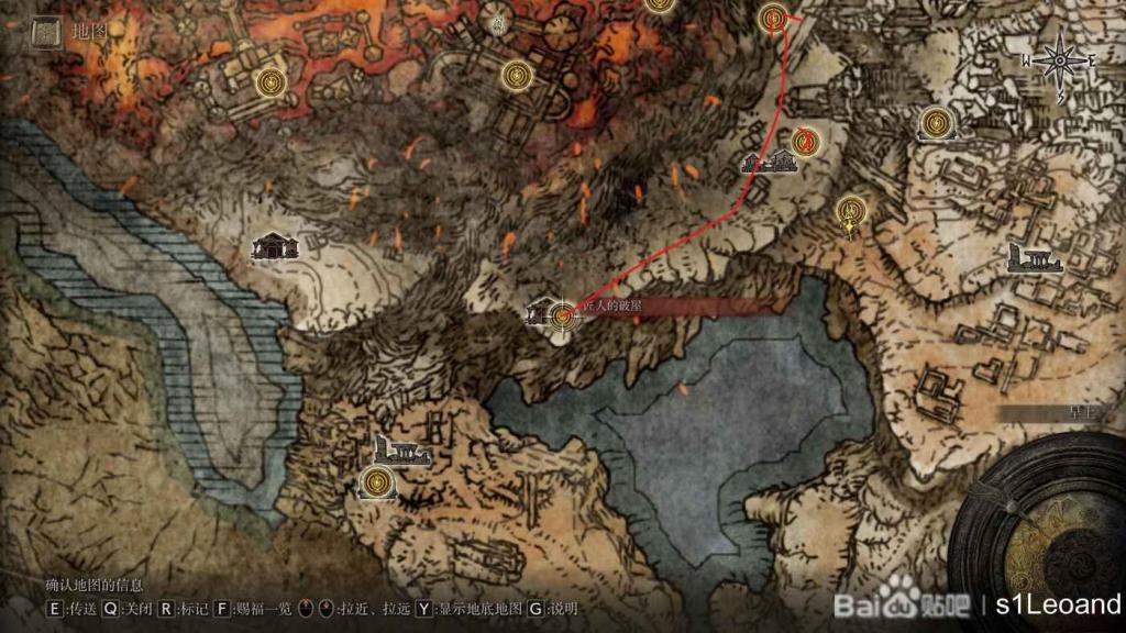 艾爾登法環 (Elden Ring) 彗星亞茲勒魔法取得教學